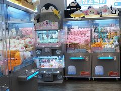 -小鹿的屋(广州花都融创茂店)