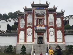 -屈原故里文化旅游区