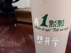 -1点点(温州府前店)