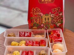 -点都德(中海环宇荟店)