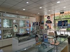 -青岛亨得利(同安二路店)