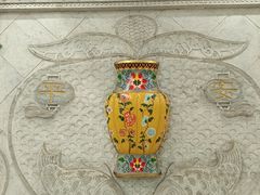 -平安里(地铁站)