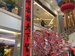 -天下春花园酒店(大东店)