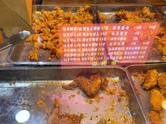 -阿捡忭京炸鸡(韭菜园总店)