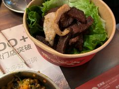 -西塔老太太泥炉烤肉(上海七宝领展广场店)