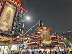-沈大成(城隍庙店)