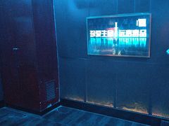 -皓声音KTV(新景店)