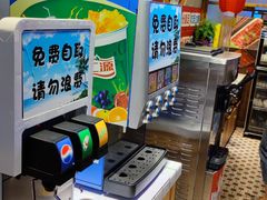 -卤校长老火锅(绿地468店)