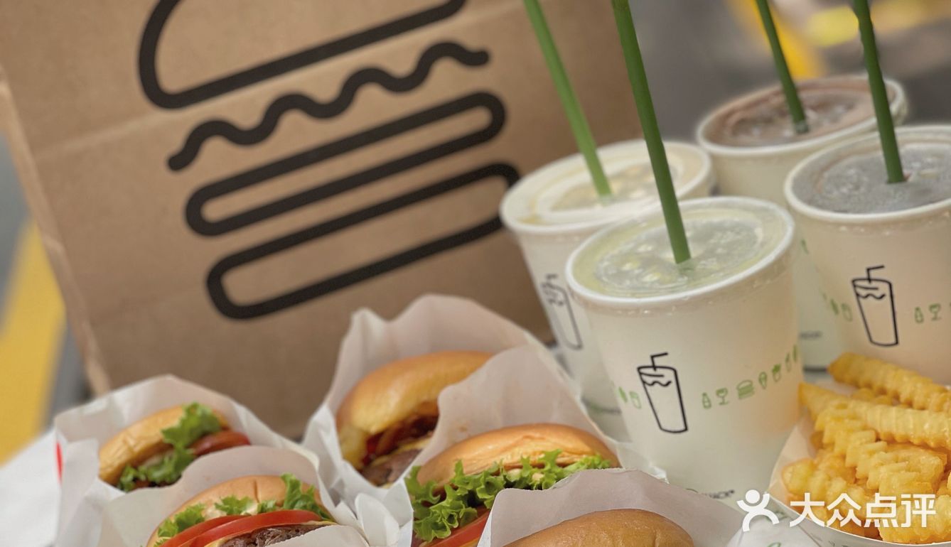 号称全球最好吃的“神级”汉堡-Shake Shack