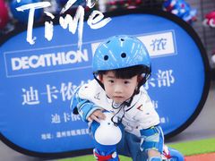 -迪卡侬(瓯海店)