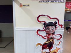 -小银星艺术团(山西路校区)