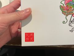 -阮大兴糕团(杭州西湖银泰百货店)