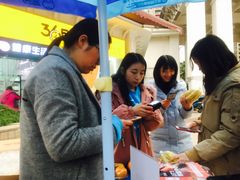 -盒马鲜生(财富中心店)