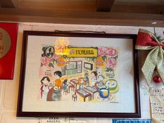 大堂-玫瑰甜品(文明路店)