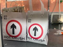 -石家庄万象城