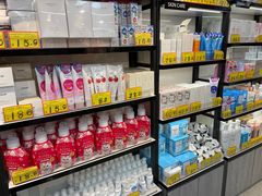零售区-好特卖HotMaxx(杭州滨江宝龙城店)