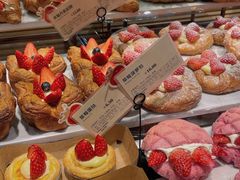 -多乐之日(和平伊势丹店)