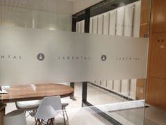 -齐玉齿科JADENTAL