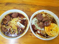 -蒋六十八梯眼镜面(渝中店)