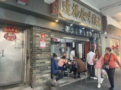 -達揚原味燉品(文明路店)