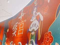 -煲宫猪肚鸡(晶品店)
