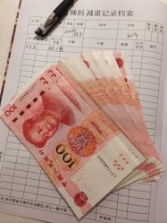-大唐辣妈东方塑身