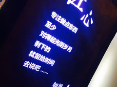 -如果·追梦手工皮具DIY教学店(田子坊店)
