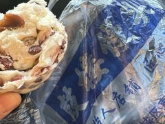 -天泽祥·鼓楼馒头(鼓楼店)
