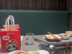 -海底捞火锅(龙岗星河COCO Park店)