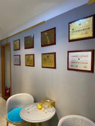 点击看大图 -Dr.林醫生产后修复·配方产康(南京江宁万达店)