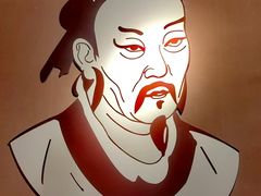 -邹城博物馆