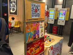 -麦当劳(上海虹桥站30B检票口楼上)
