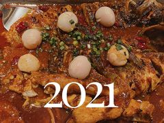-鱼酷活鱼烤鱼(人信汇商场店)