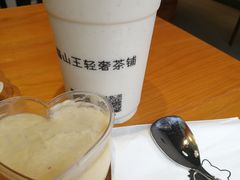 -猫山王创意蛋糕店(东城万达店)