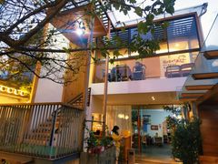 -云隐小厨·传统大理美食(复兴路店)