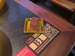 -牛New寿喜烧(闵行龙湖天街店)