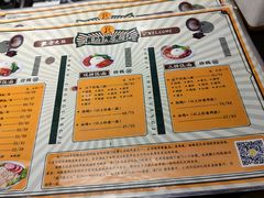 -陈光记烧腊(长寿路店)
