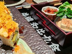 -牛道·和牛九食(市府恒隆广场店)