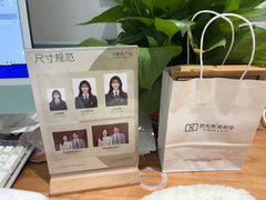 -拾光秀照相馆(石家庄勒泰中心店)