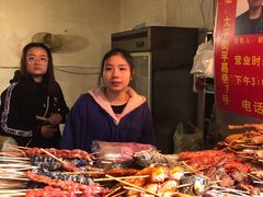 -胡仁根胡记炸炸炸