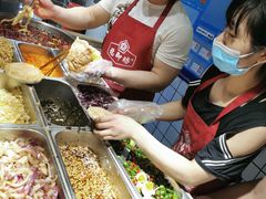 -三兄弟高炉烧饼