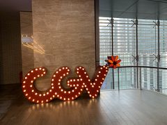 -CGV影城(广州K11店)