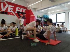 -征成健身连锁私教工作室(九公里店)