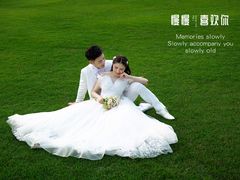 -经典婚纱摄影美学馆·私人定制