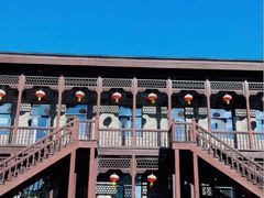 -中华巴洛克风情街