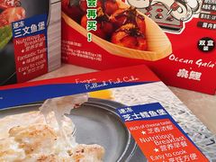-麦德龙(虹口江湾店)