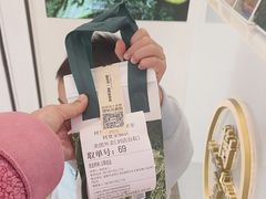 -树夏(金楠天街店)