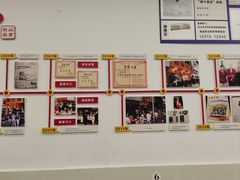 -嘉州海汇源老烧麦店