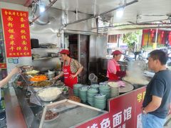 -金秋特色面馆(铜庄店)