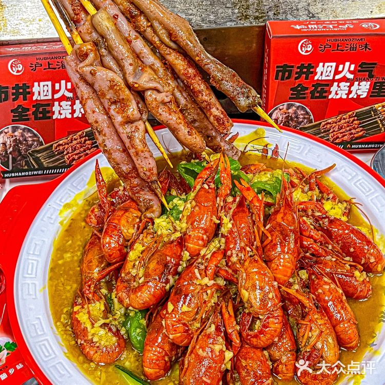 不用去淄博就能吃到！小饼卷一切！